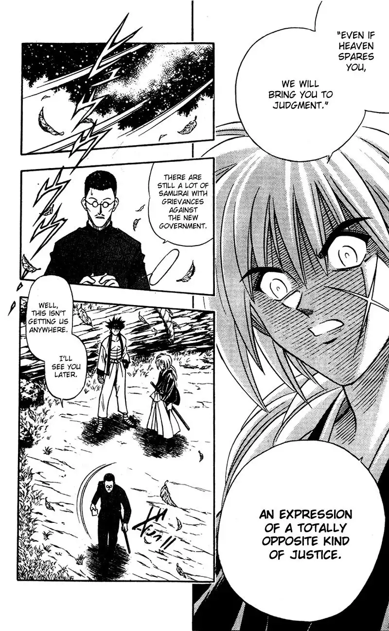 Rurouni Kenshin Chapter 155 15